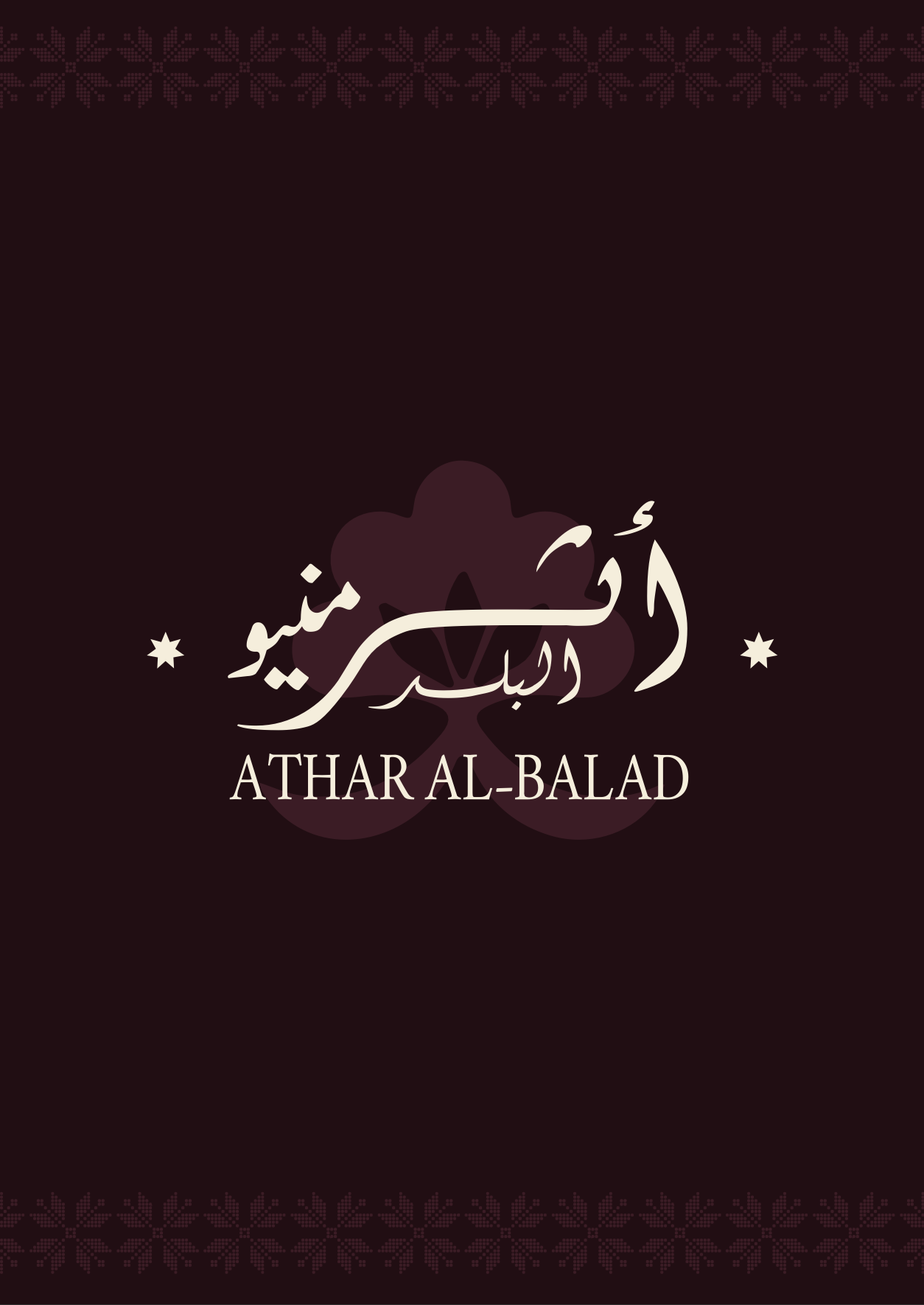 صفحة القائمة 1